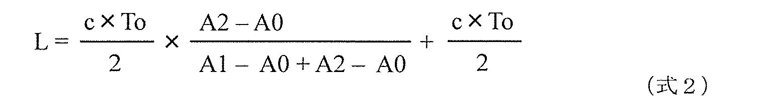 Figure JPOXMLDOC01-appb-M000034
