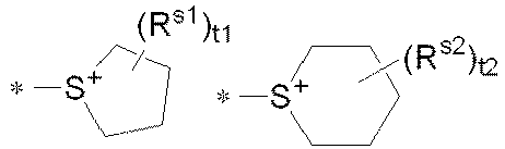 Figure JPOXMLDOC01-appb-C000081