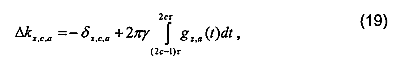 Figure 00310001