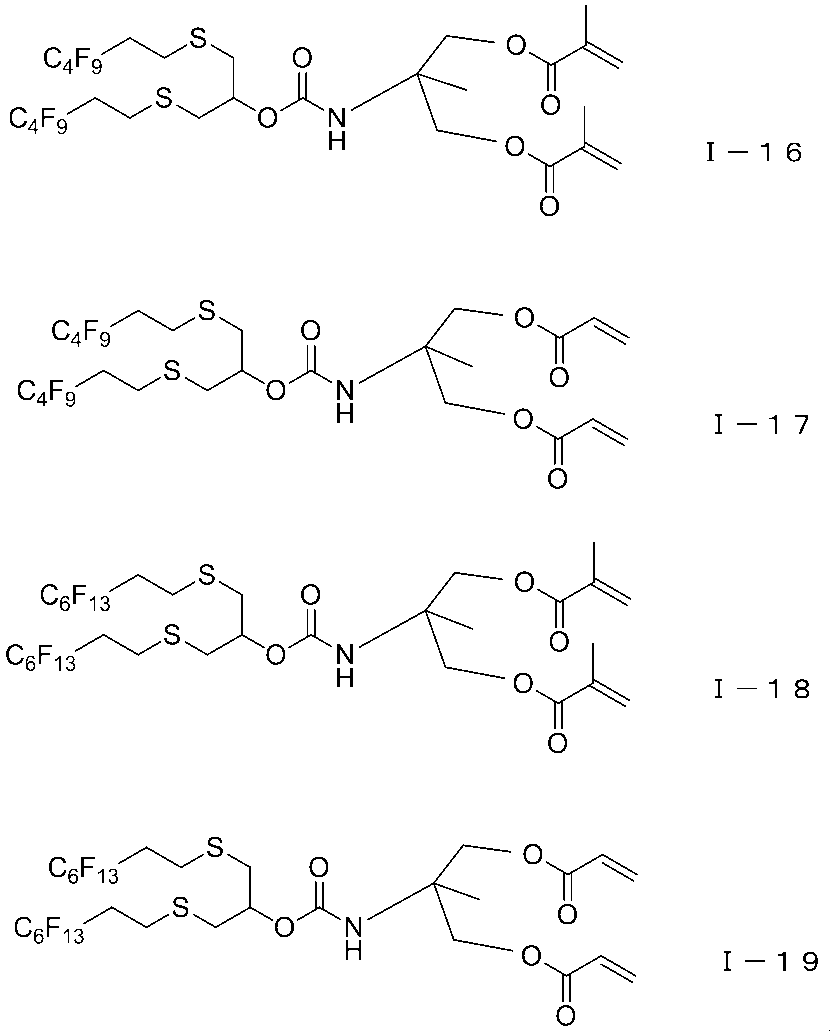 Figure JPOXMLDOC01-appb-C000013
