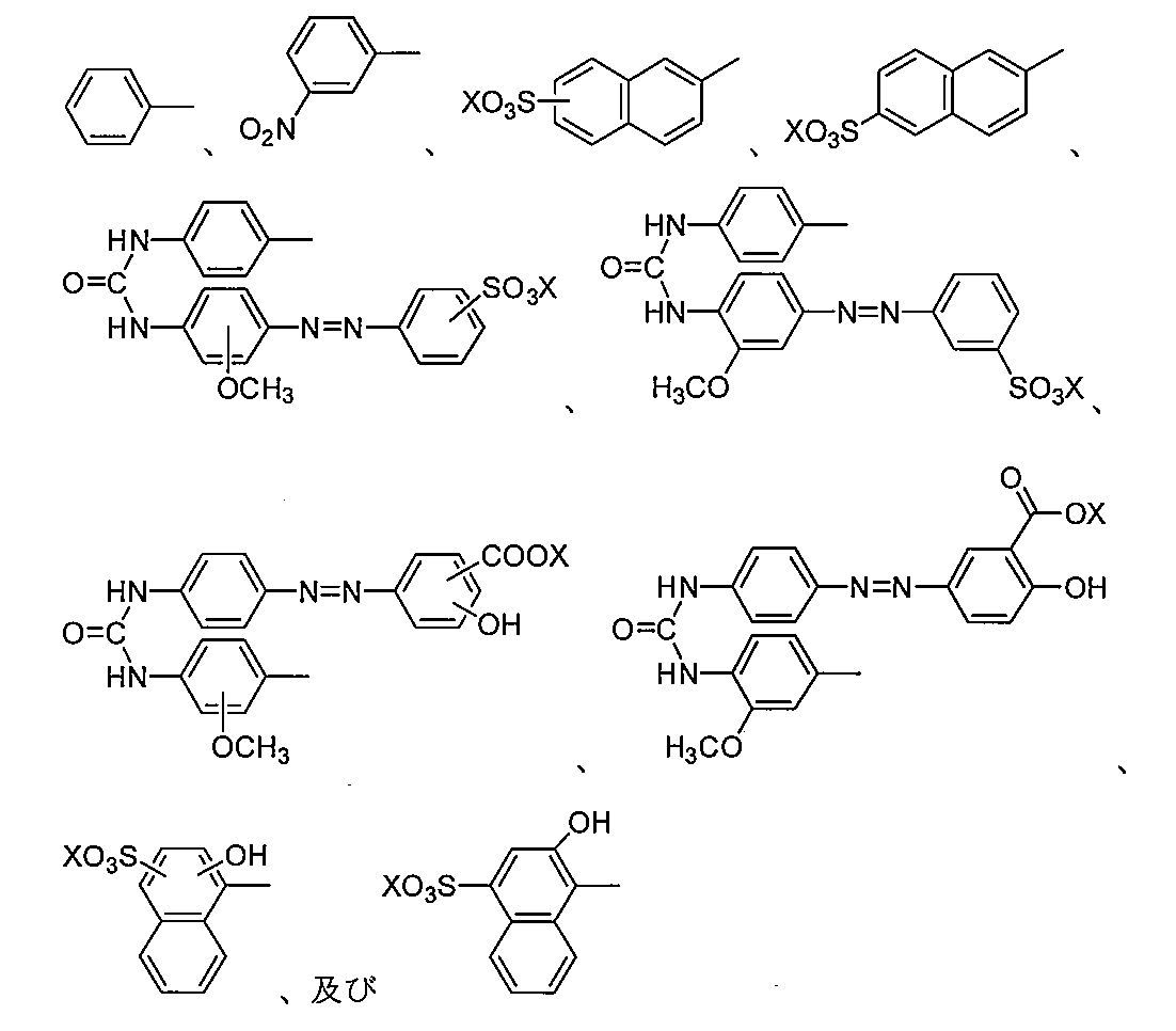 Figure JPOXMLDOC01-appb-C000042