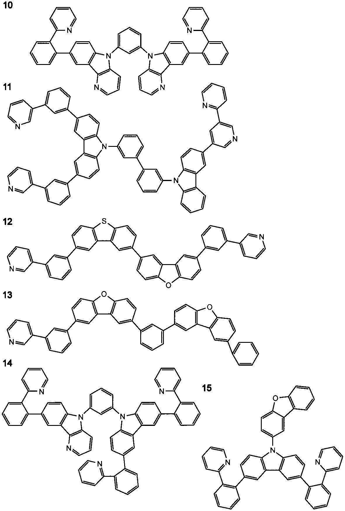 Figure JPOXMLDOC01-appb-C000011