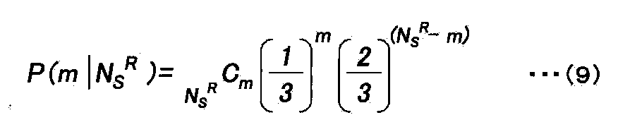 Figure JPOXMLDOC01-appb-M000009