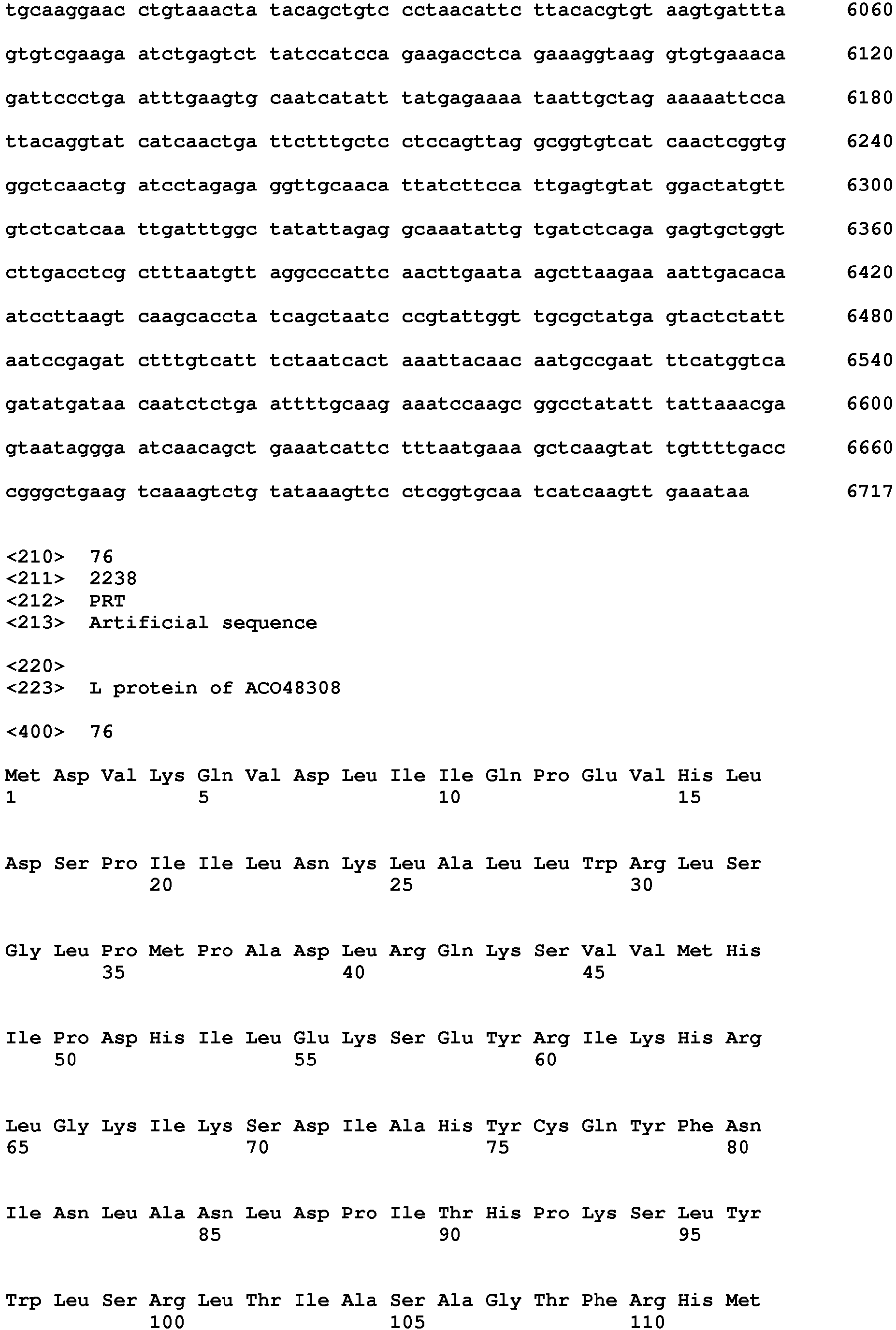 Figure imgb0195