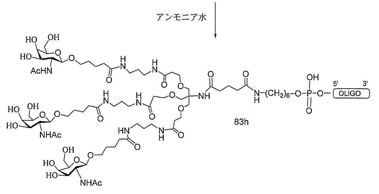 Figure 2022017514000276