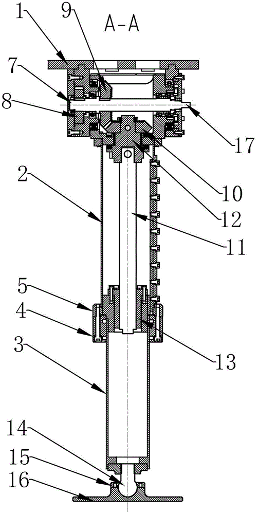 Figure 201921802481