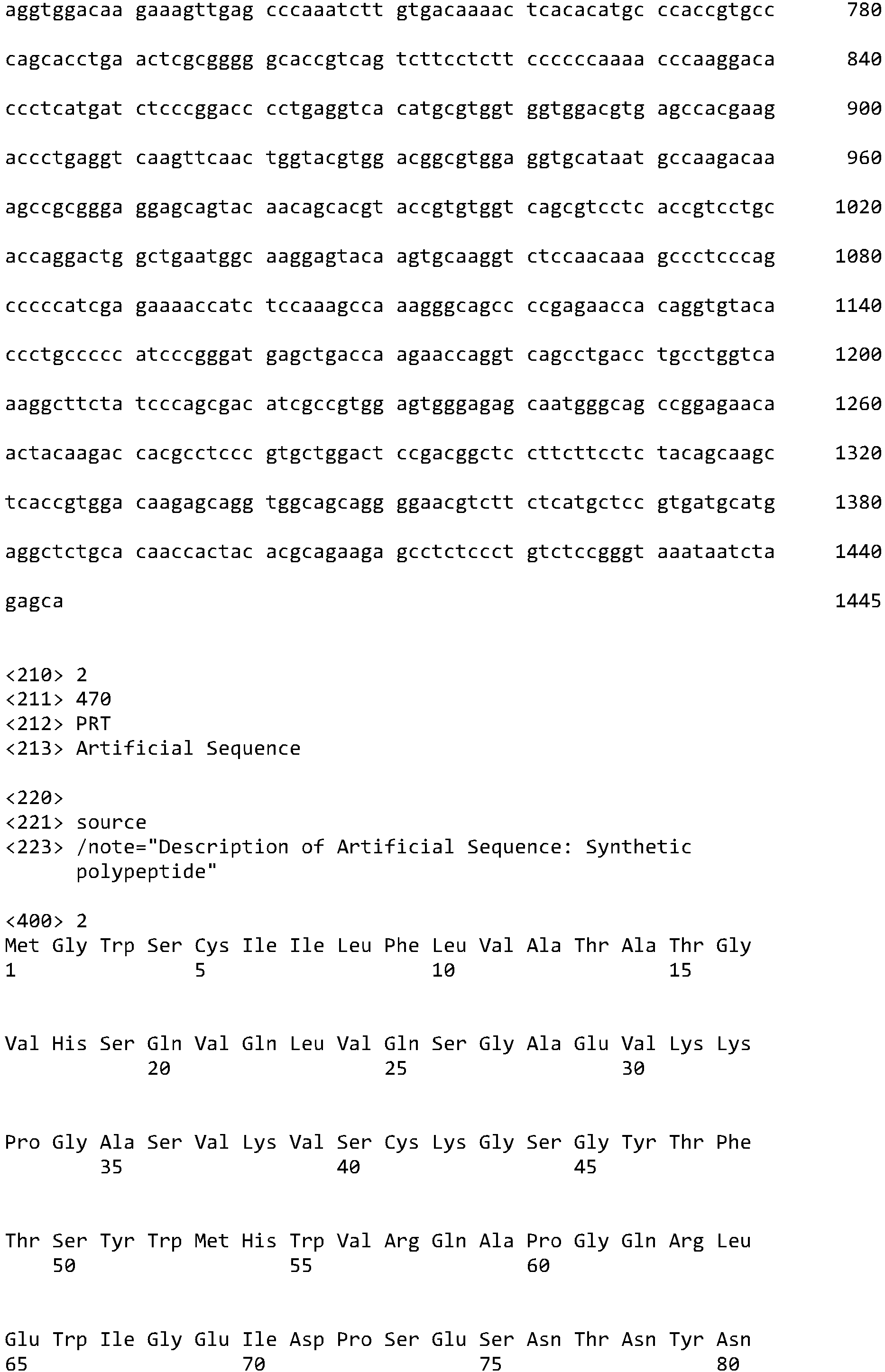 Figure imgb0002