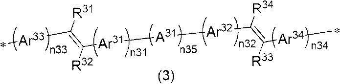 Figure JPOXMLDOC01-appb-C000004