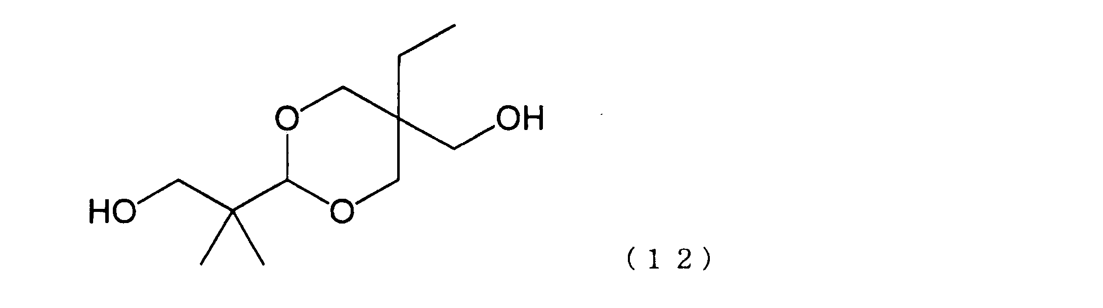 Figure JPOXMLDOC01-appb-C000017
