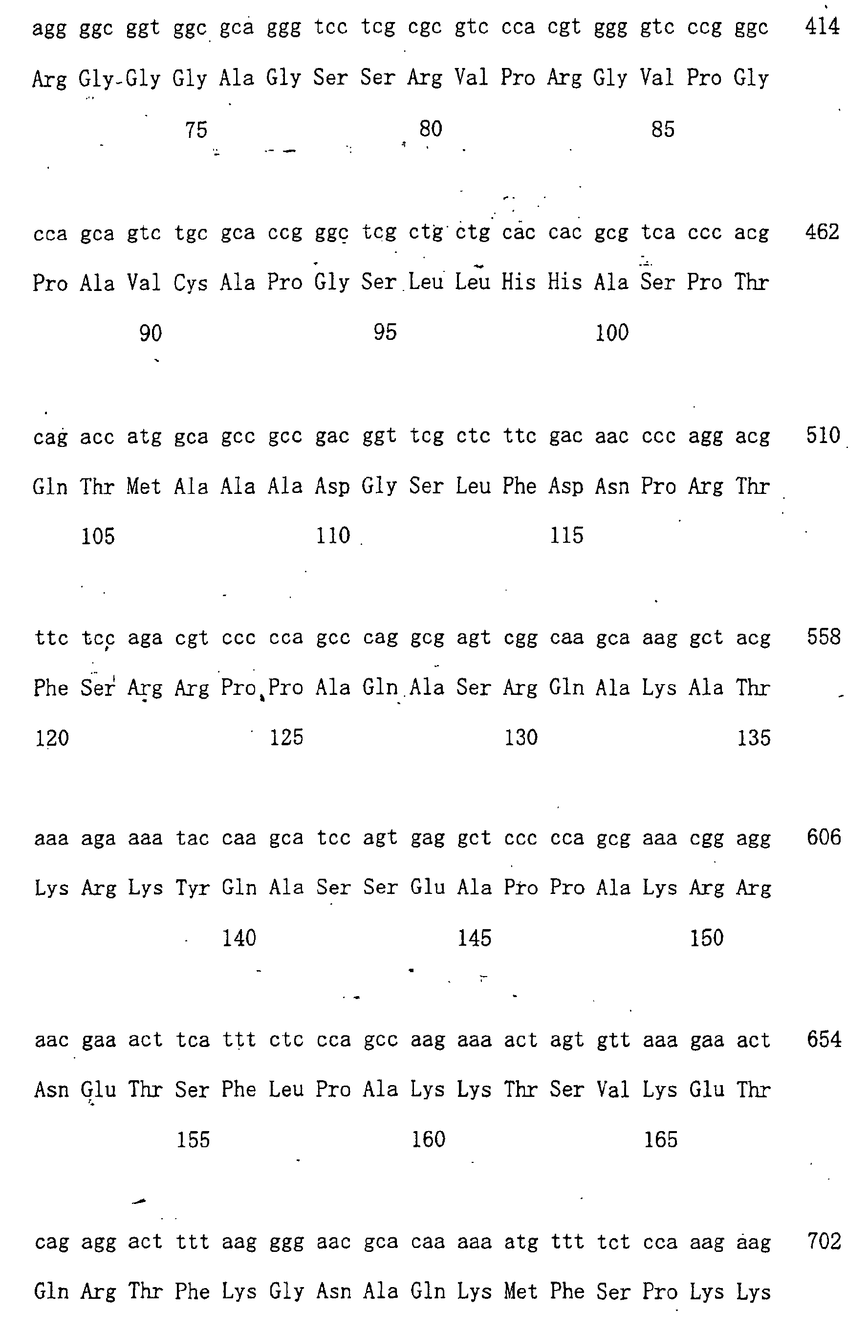 Figure 00500001