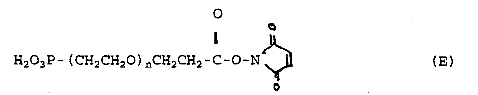 Figure 00200005