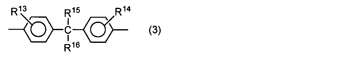 Figure JPOXMLDOC01-appb-C000060