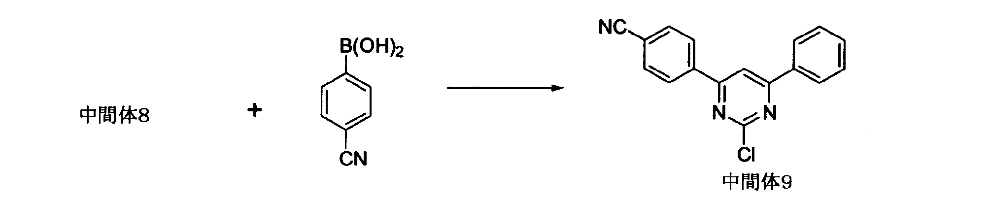 Figure JPOXMLDOC01-appb-C000115
