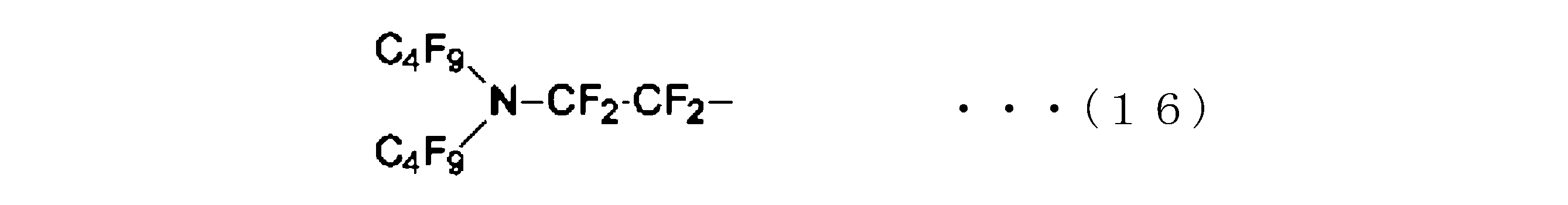 Figure JPOXMLDOC01-appb-C000024