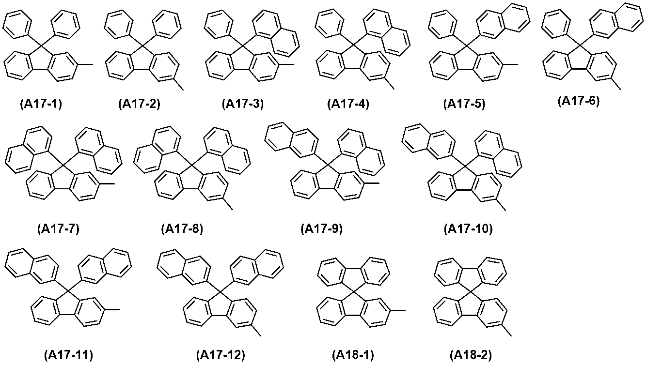 Figure JPOXMLDOC01-appb-C000034