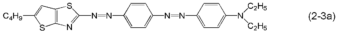 Figure JPOXMLDOC01-appb-C000007