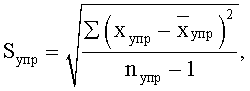 Figure 00000002