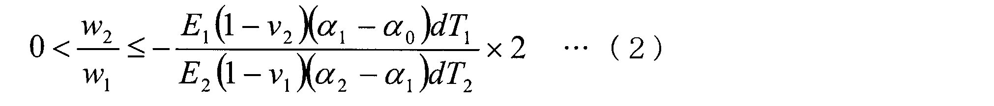 Figure JPOXMLDOC01-appb-M000002