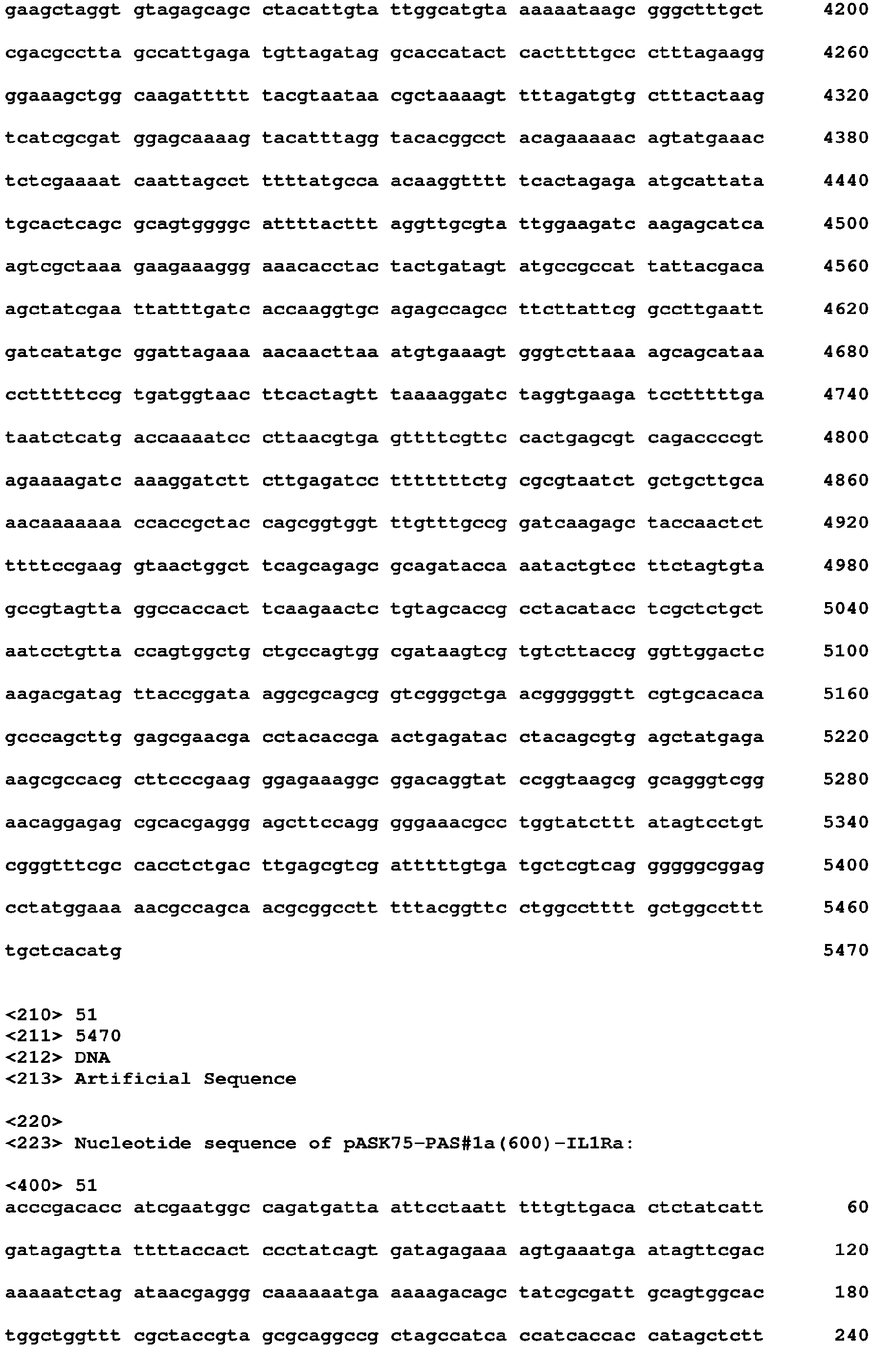 Figure imgb0197