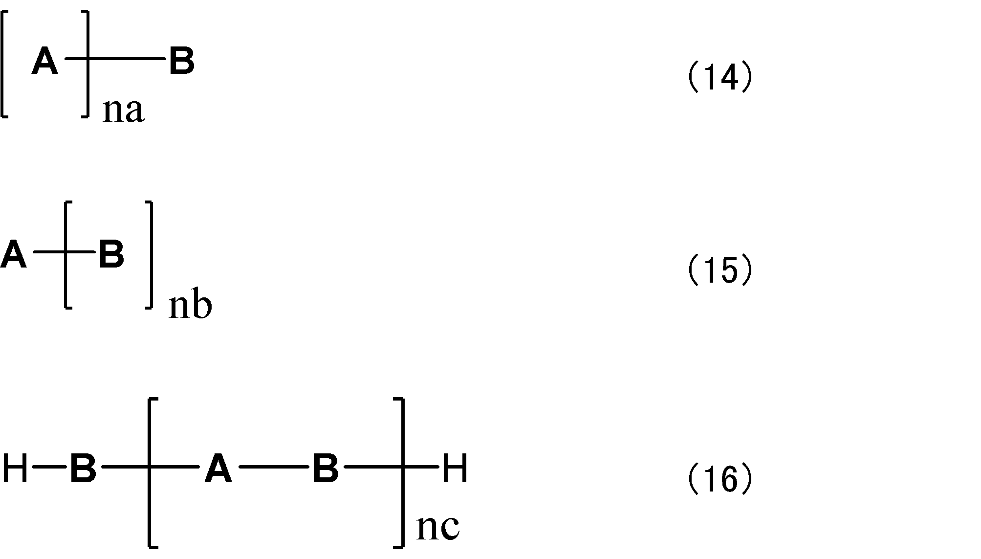 Figure JPOXMLDOC01-appb-C000043