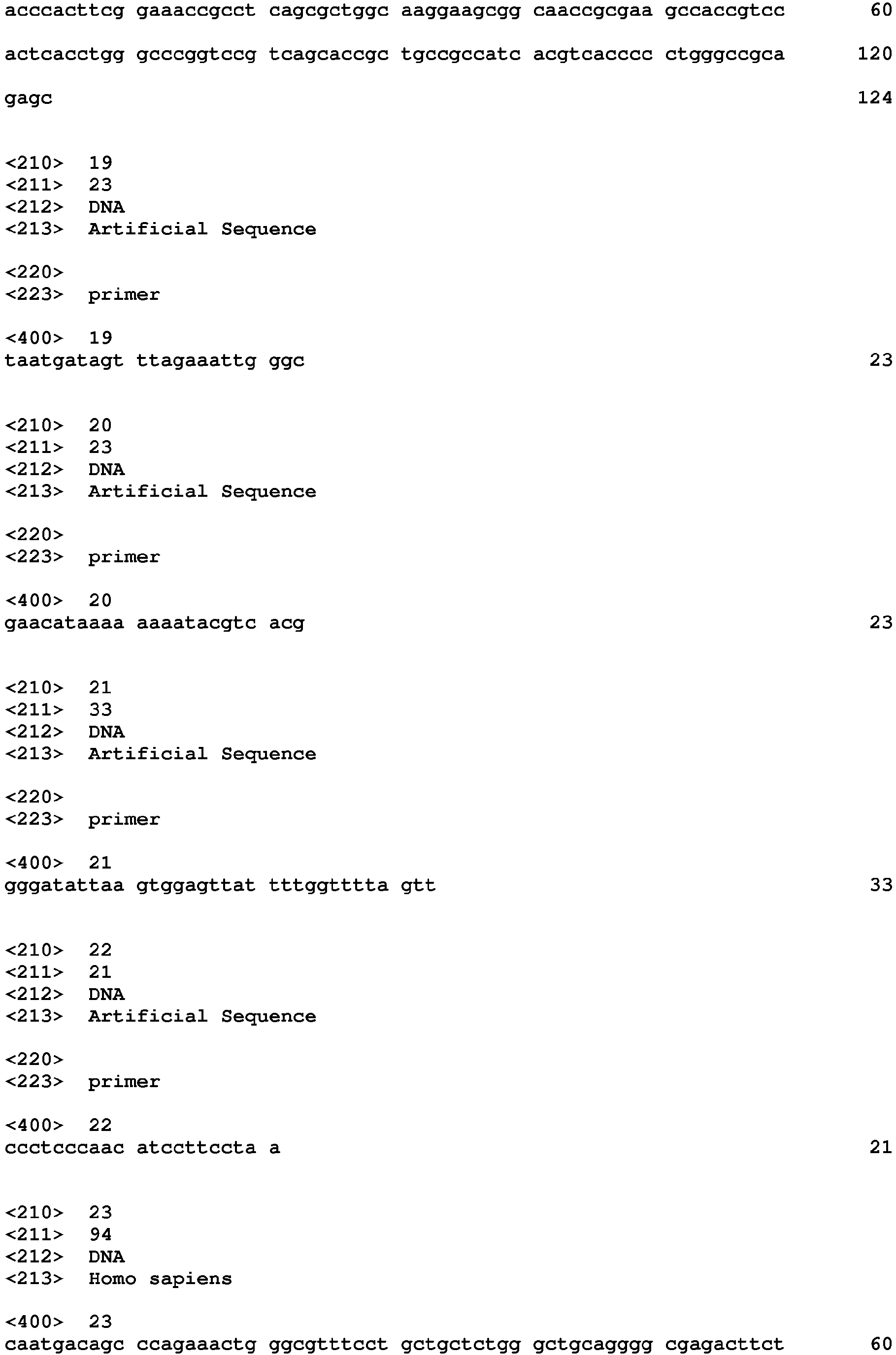 Figure imgb0015