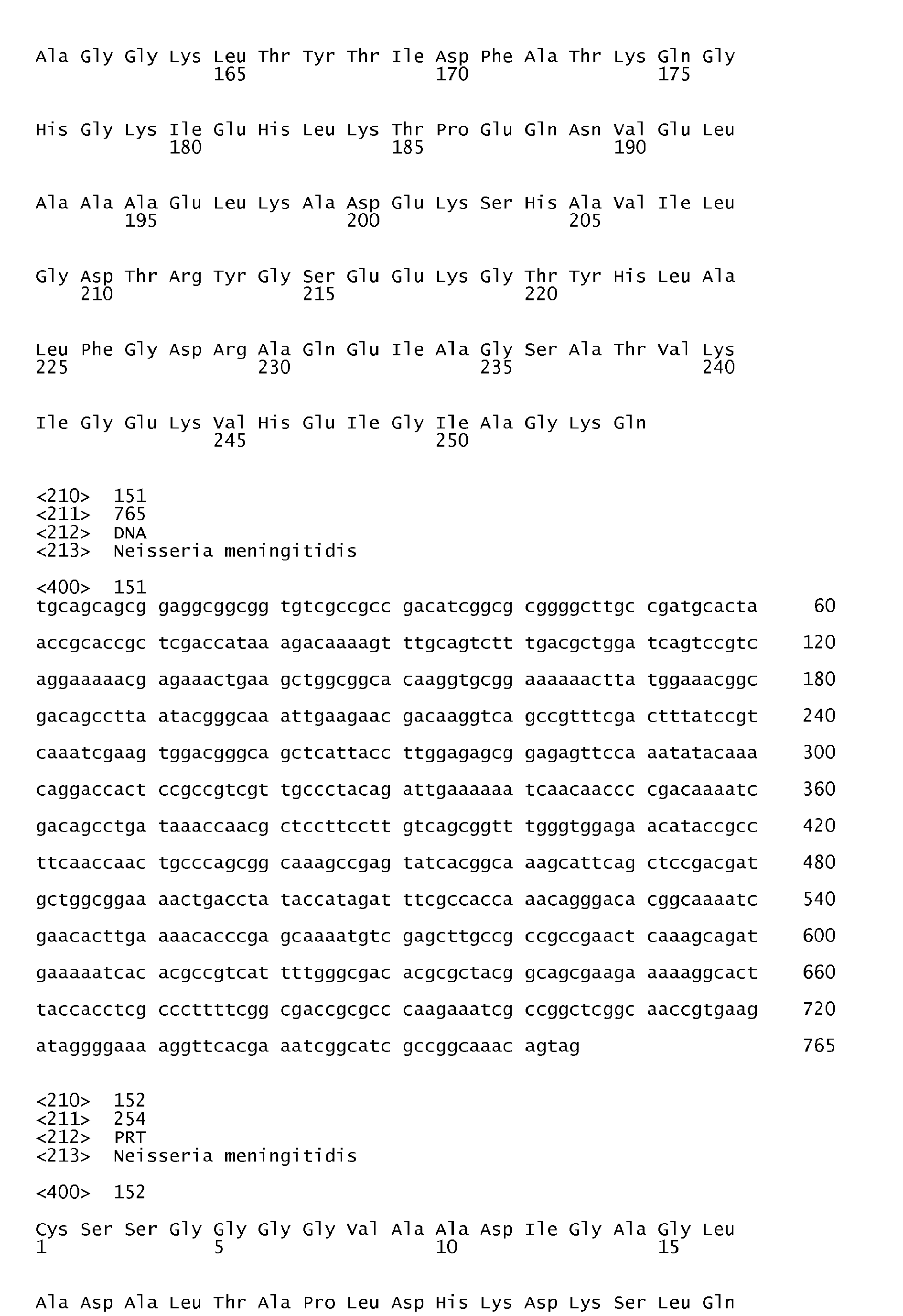 Figure imgb0127