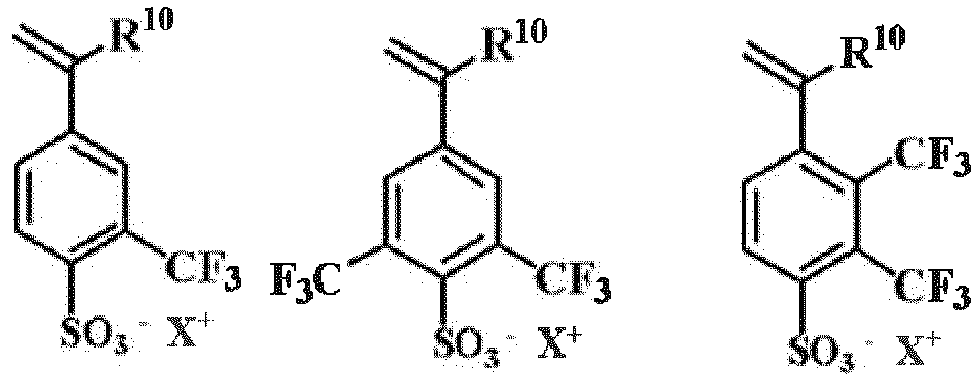 Figure imgb0087