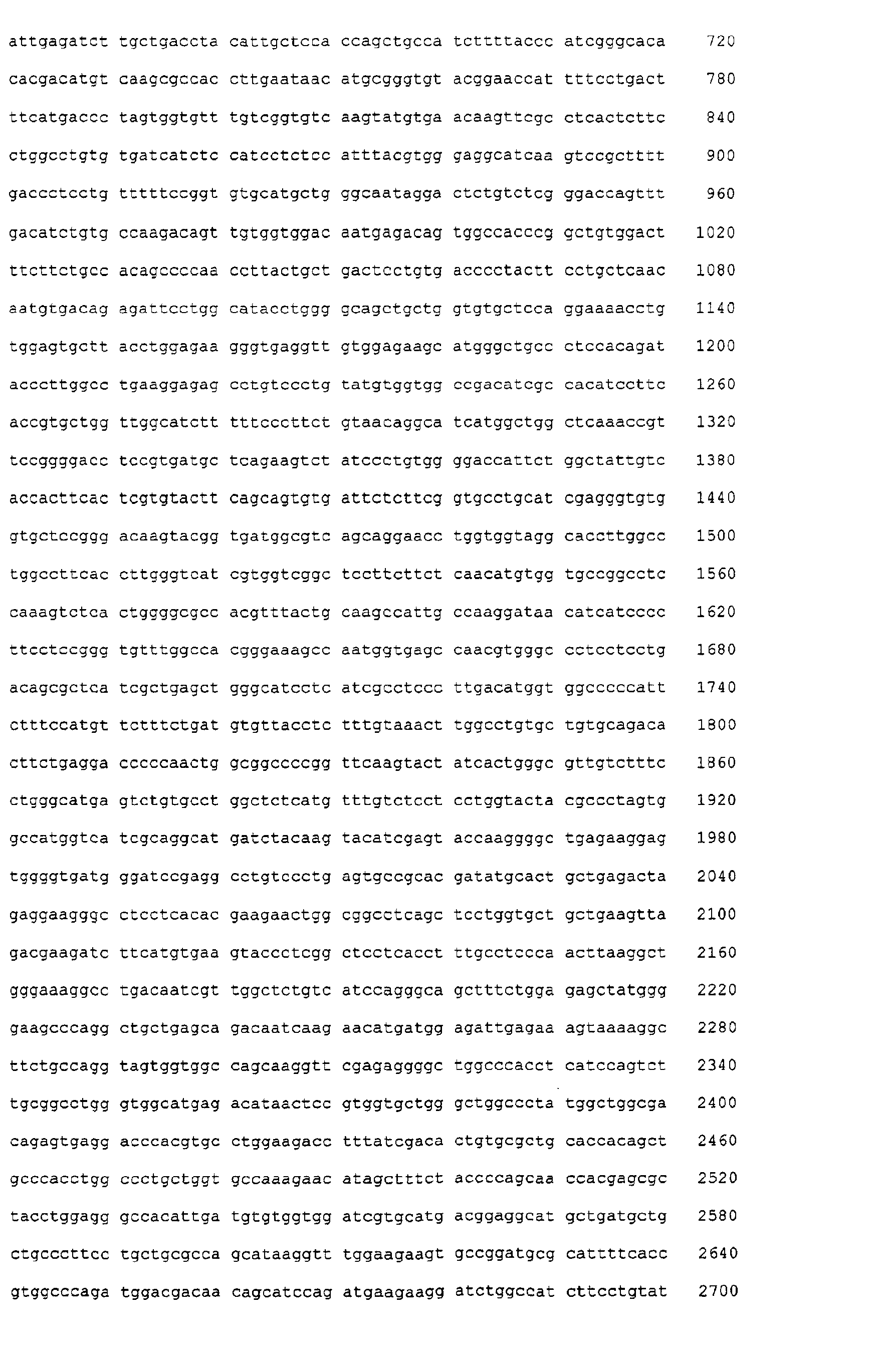 Figure 05310001