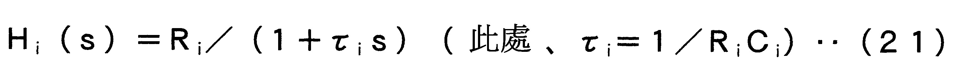 Figure 02_image009