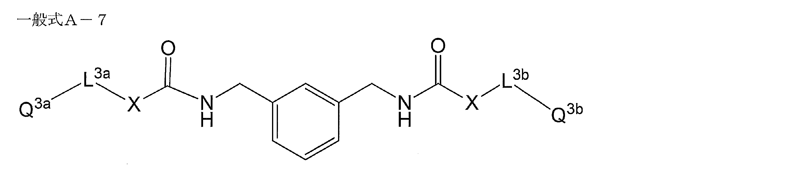 Figure JPOXMLDOC01-appb-C000010