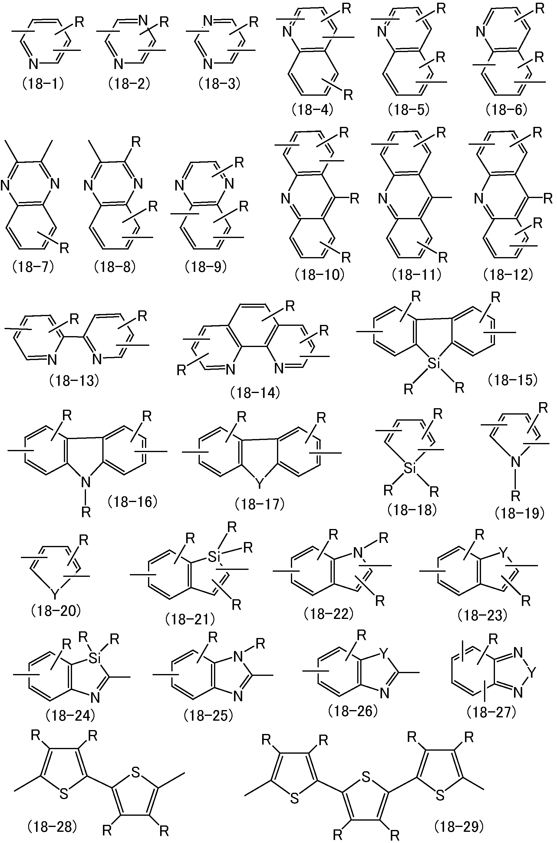 Figure JPOXMLDOC01-appb-C000030