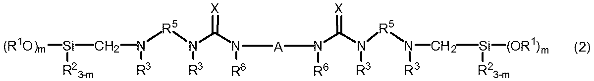 Figure JPOXMLDOC01-appb-C000008