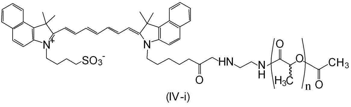 Figure JPOXMLDOC01-appb-C000010