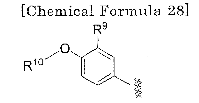 Figure imgb0032