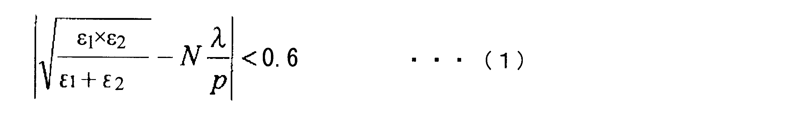 Figure JPOXMLDOC01-appb-M000002
