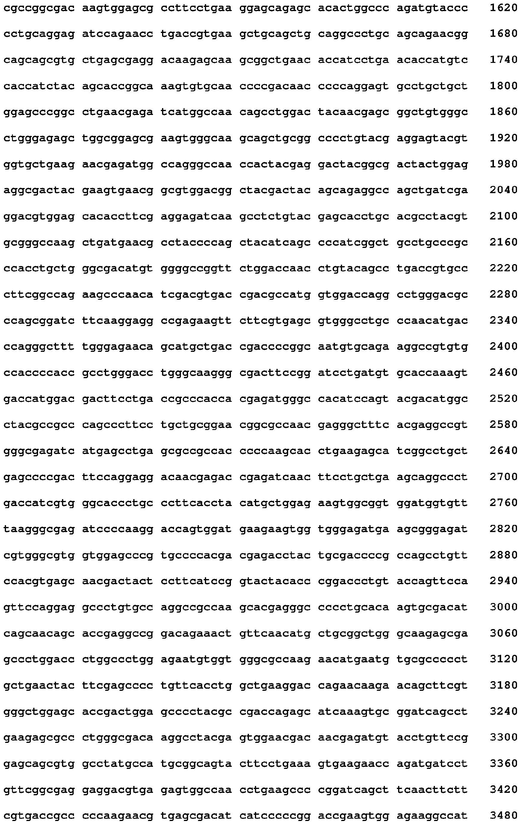 Figure imgb0466