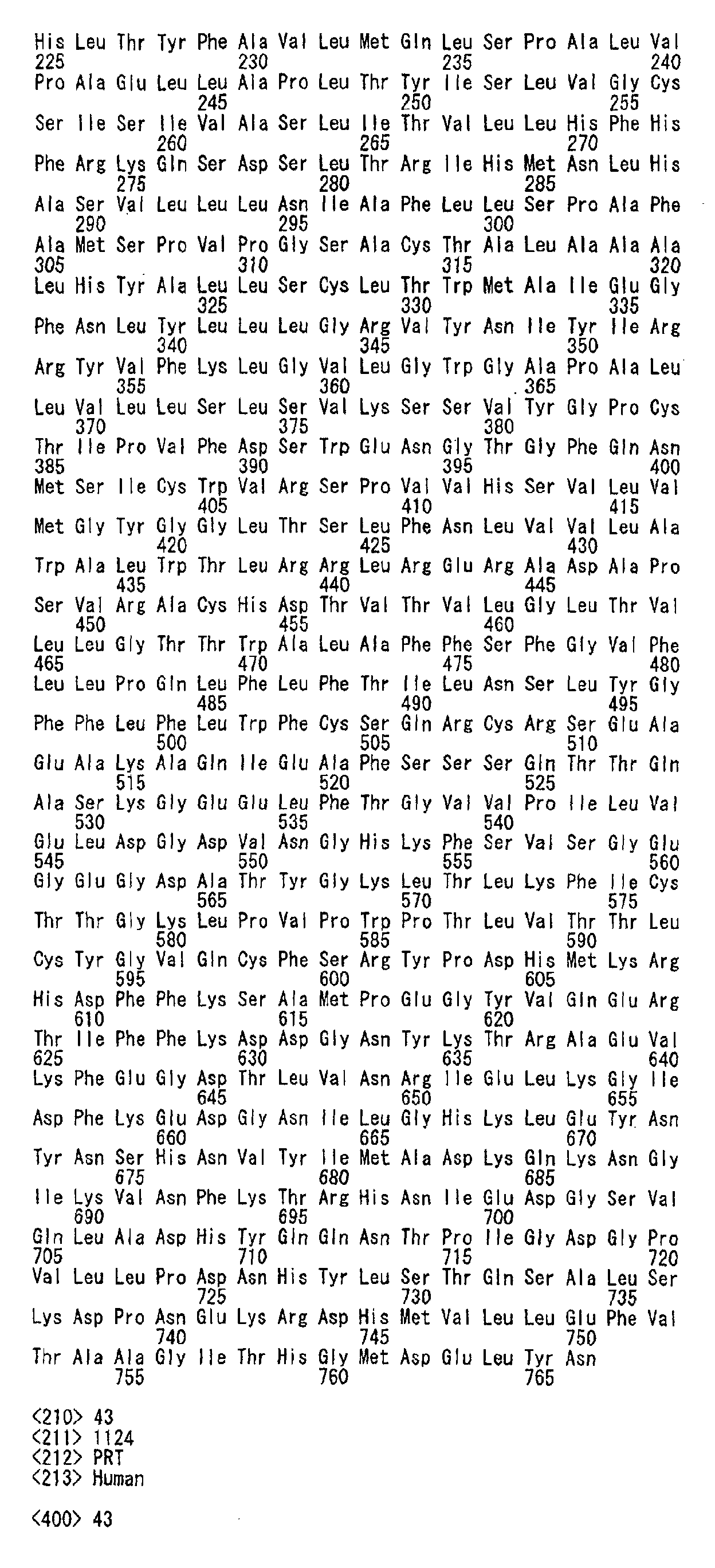 Figure 00830001