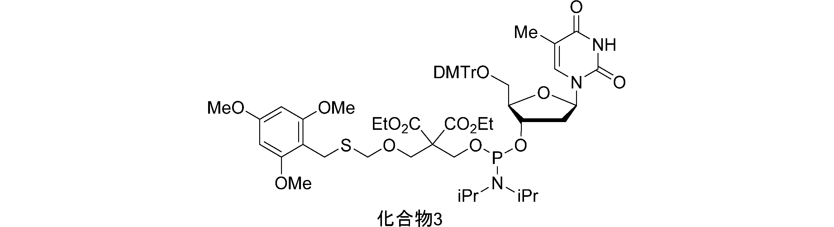Figure JPOXMLDOC01-appb-C000076