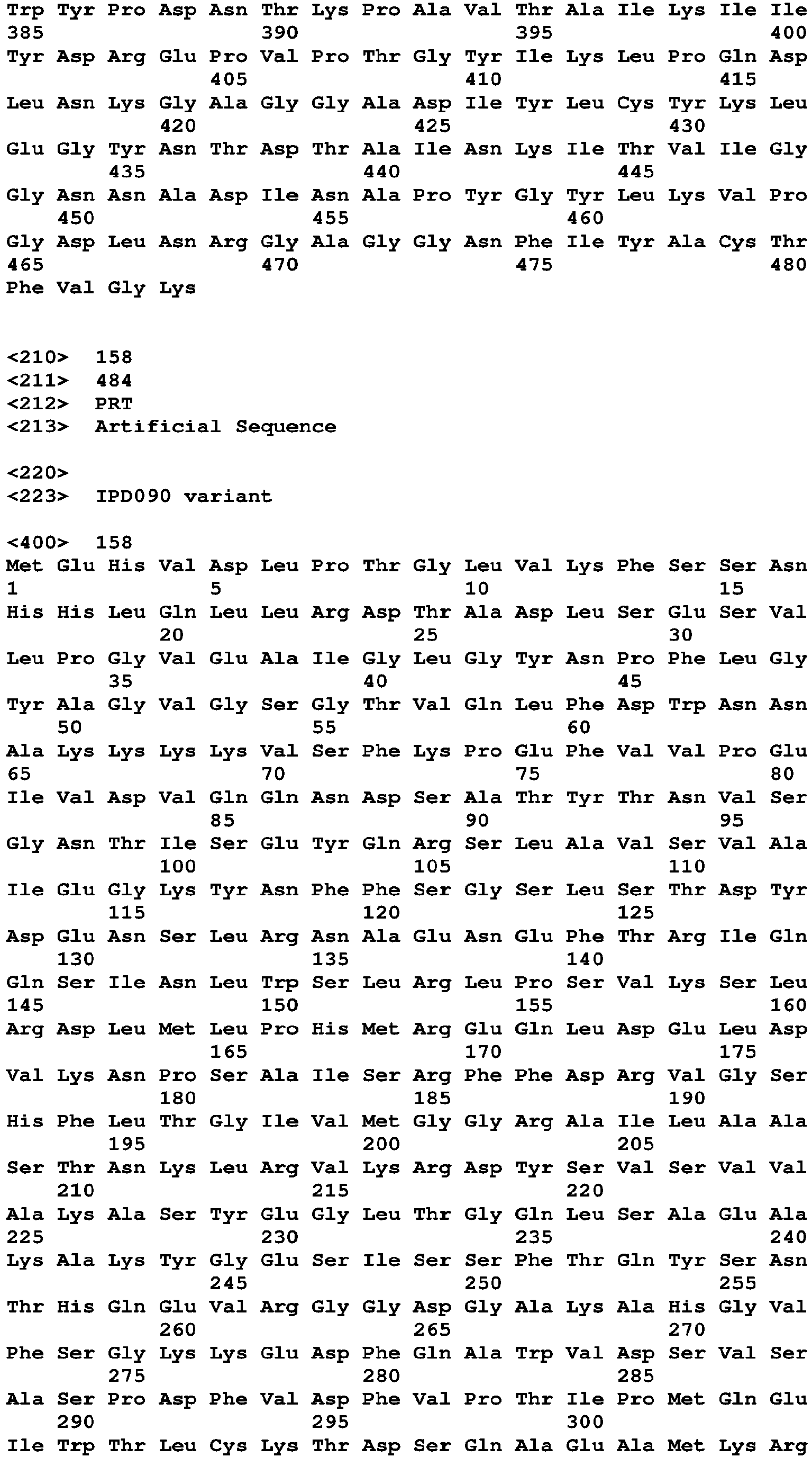 Figure imgb0131