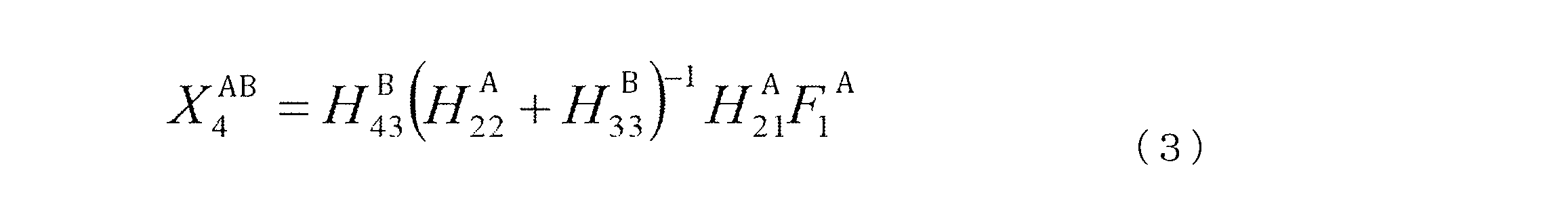 Figure JPOXMLDOC01-appb-M000003