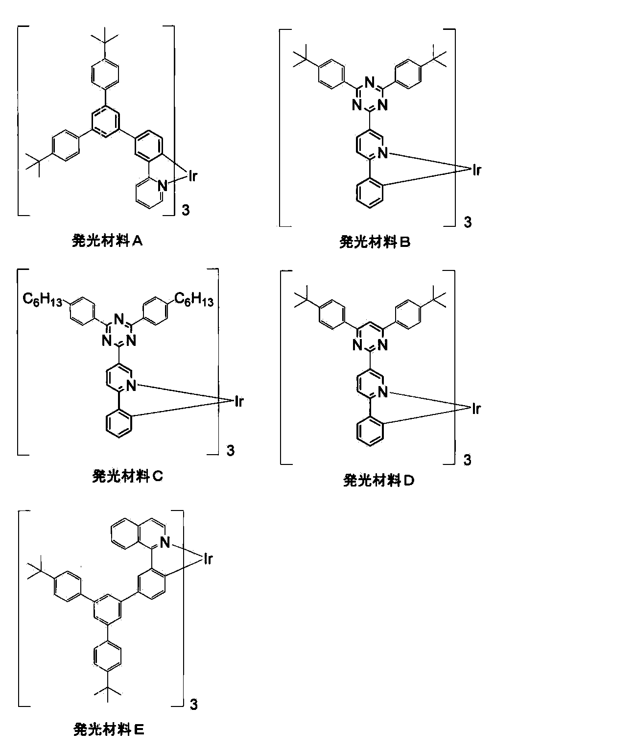 Figure JPOXMLDOC01-appb-I000028