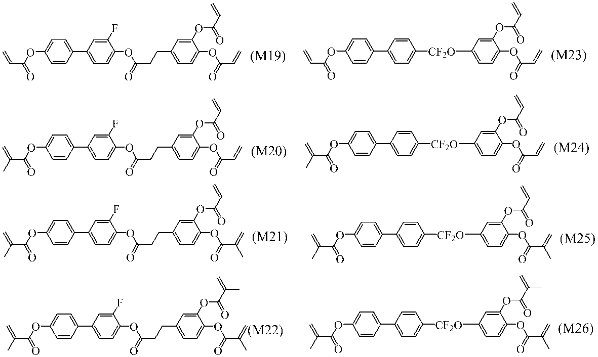 Figure JPOXMLDOC01-appb-C000041