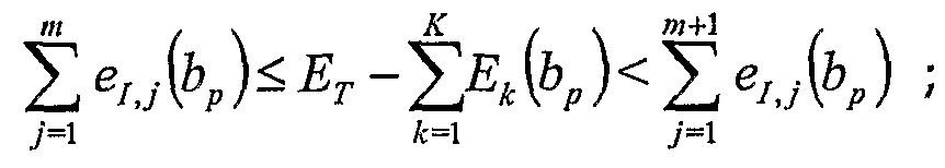 Figure imgf000053_0001