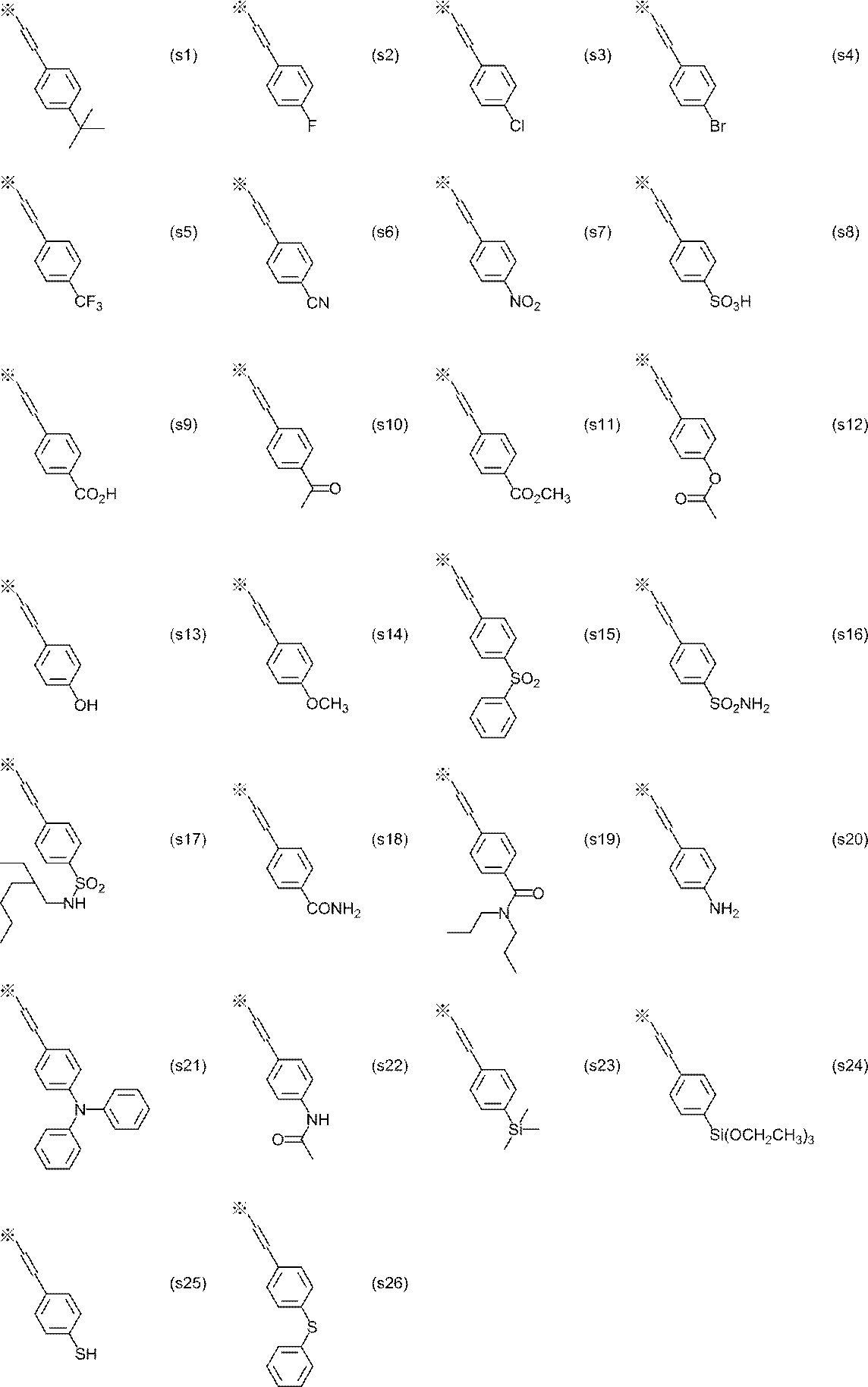 Figure JPOXMLDOC01-appb-C000104