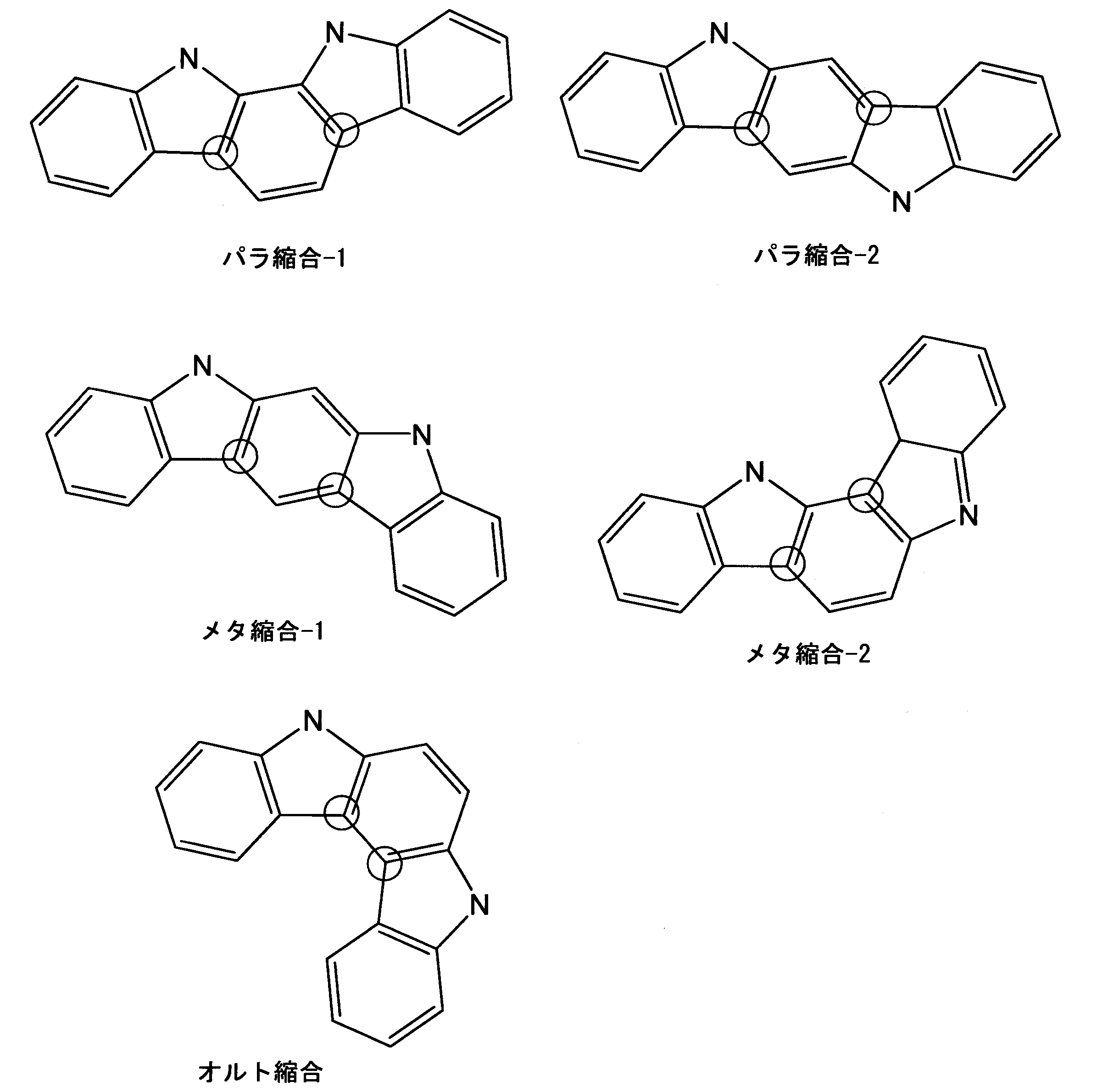 Figure JPOXMLDOC01-appb-C000027