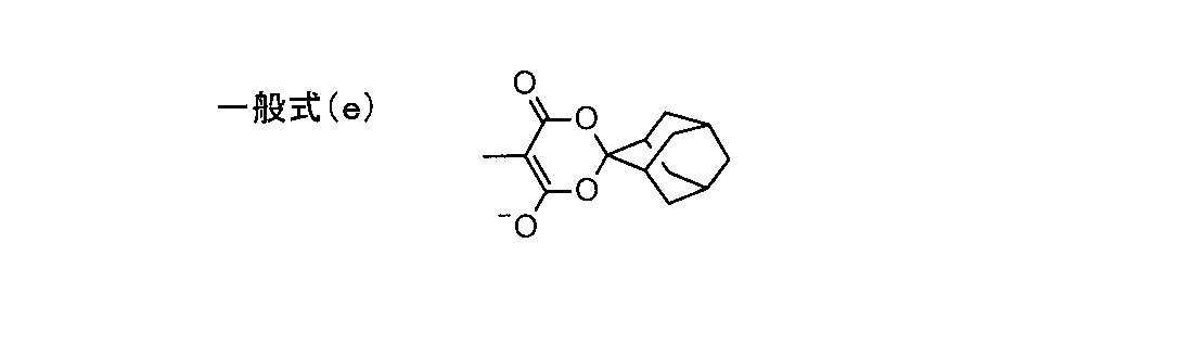 Figure JPOXMLDOC01-appb-C000037