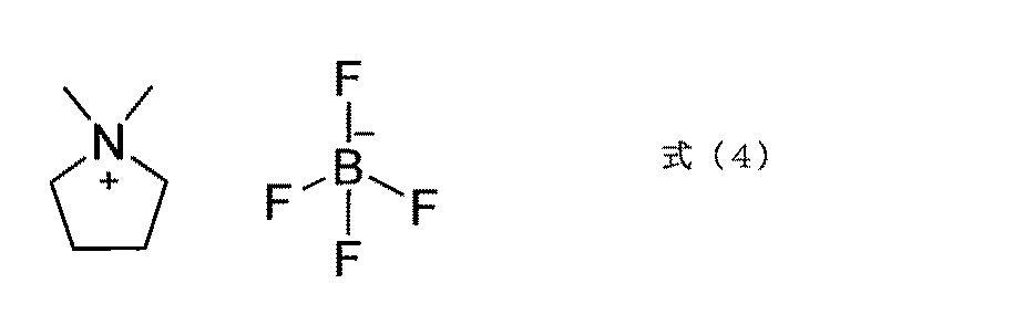 Figure JPOXMLDOC01-appb-C000004
