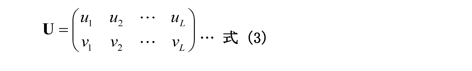 Figure 0007327140000007