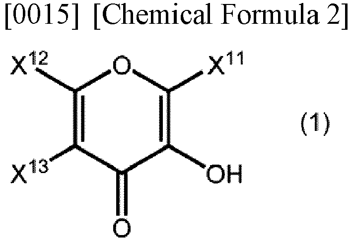 Figure imgb0002