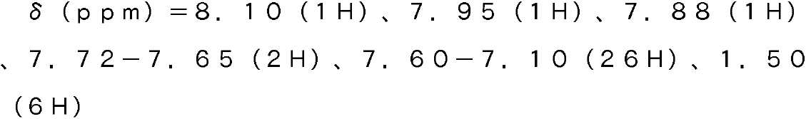 Figure pct00787